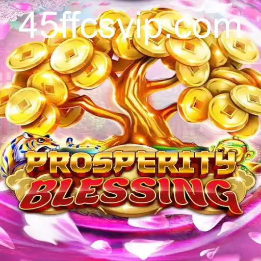 ProsperityBlessing